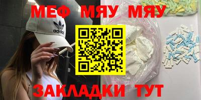 a pvp Пугачёв