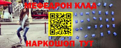 a pvp Пугачёв