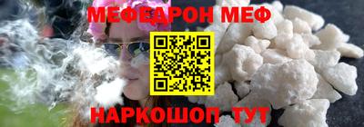 a pvp Пугачёв