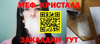 a pvp Пугачёв