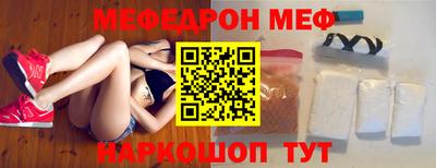 spice Пушкино