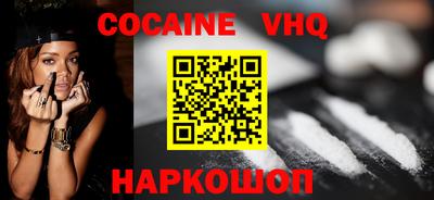 a pvp Пугачёв
