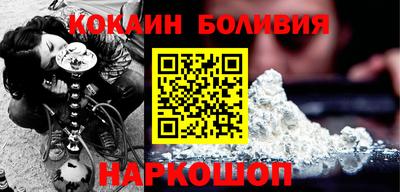 наркотики Пыть-Ях