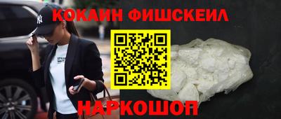a pvp Пугачёв