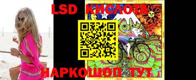 наркотики Пыть-Ях