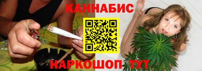 наркотики Пыть-Ях