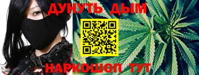 наркотики Пыть-Ях