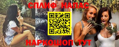 наркотики Пыть-Ях
