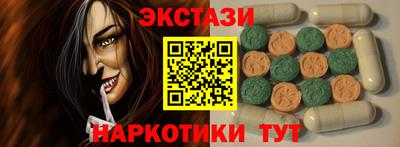 a pvp Пугачёв