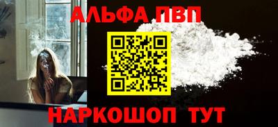 a pvp Пугачёв