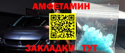 a pvp Пугачёв