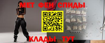 наркотики Пыть-Ях