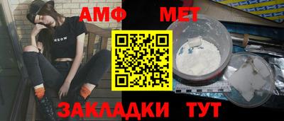 spice Пушкино
