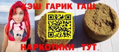 spice Пушкино