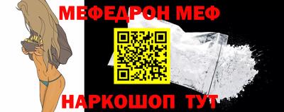 a pvp Пугачёв