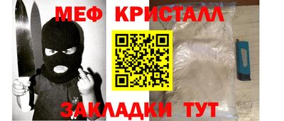 наркотики Пыть-Ях