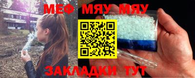 spice Пушкино