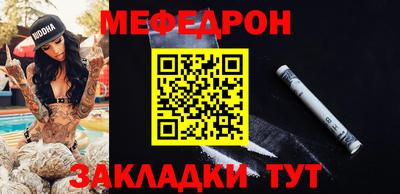 a pvp Пугачёв