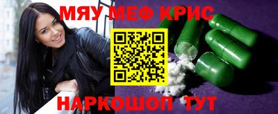 наркотики Пыть-Ях